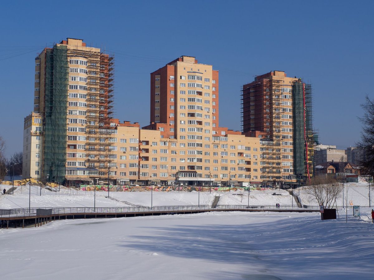 Bielorrusia boutique
