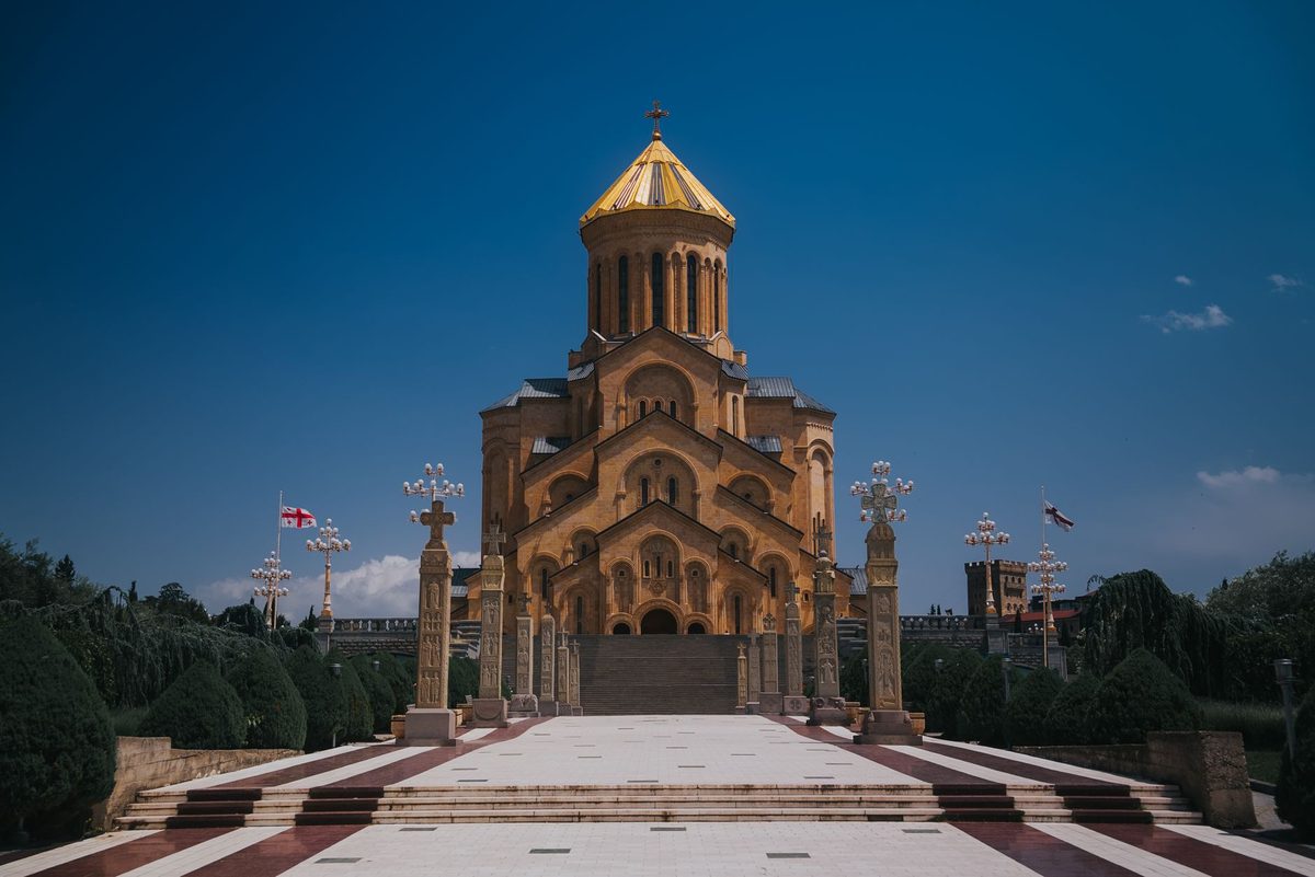 Georgia (Caucasus) boutique